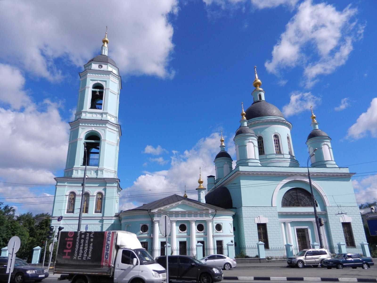Храм Преподобного Сергия Радонежского в Рогожской Слободе фото 1