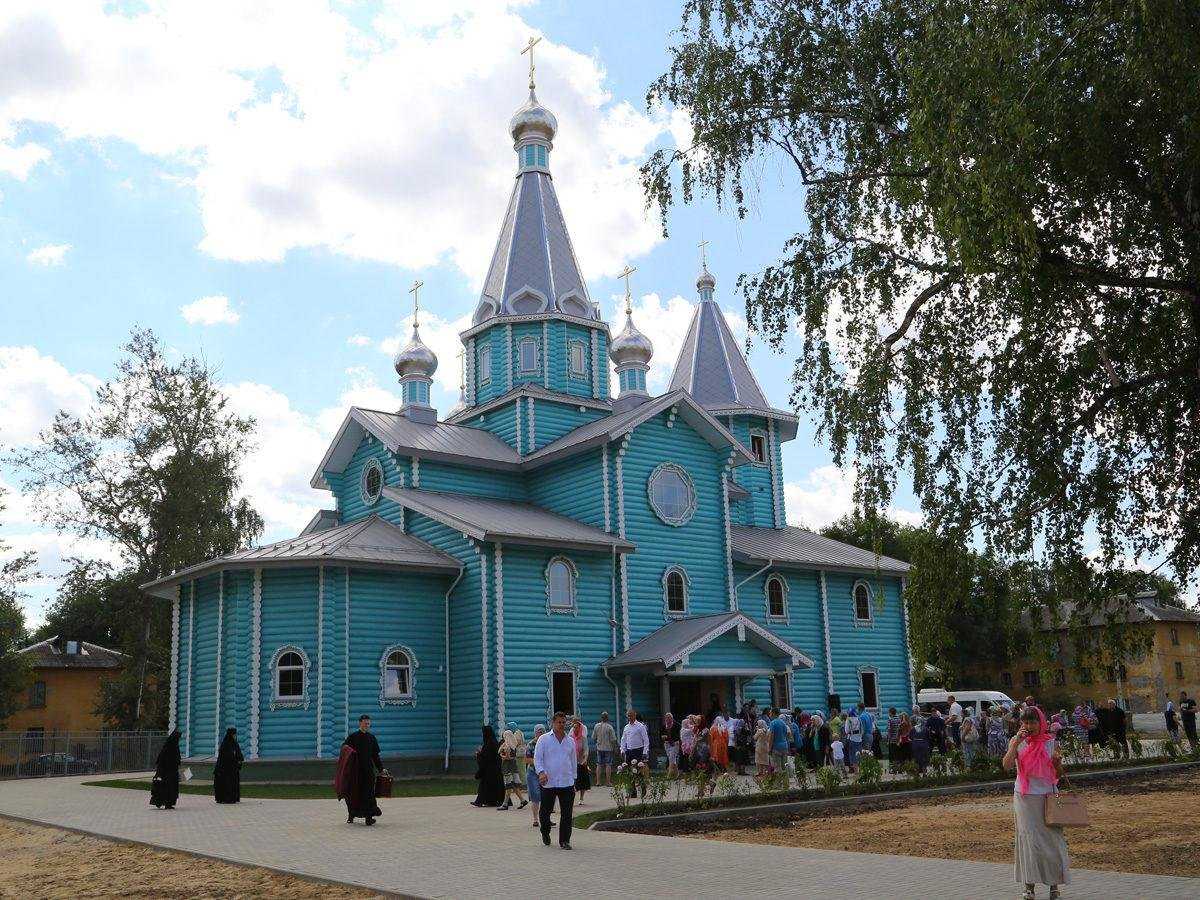 Православный приход Церкви в честь иконы Божией Матери Прибавление ума фото 1