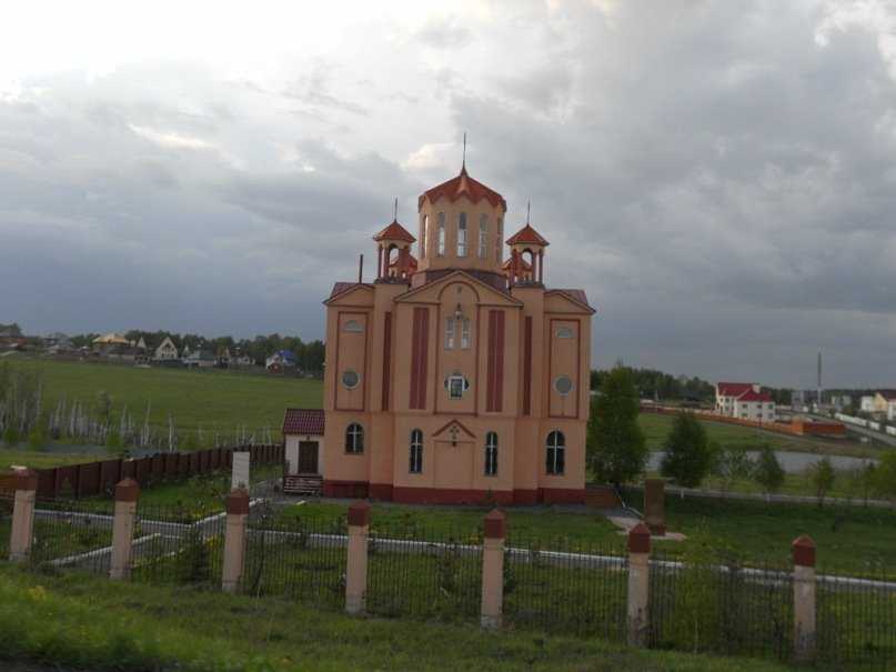 Святая Армянская Апостольская Православная Церковь Святого Григория Просветителя фото 1
