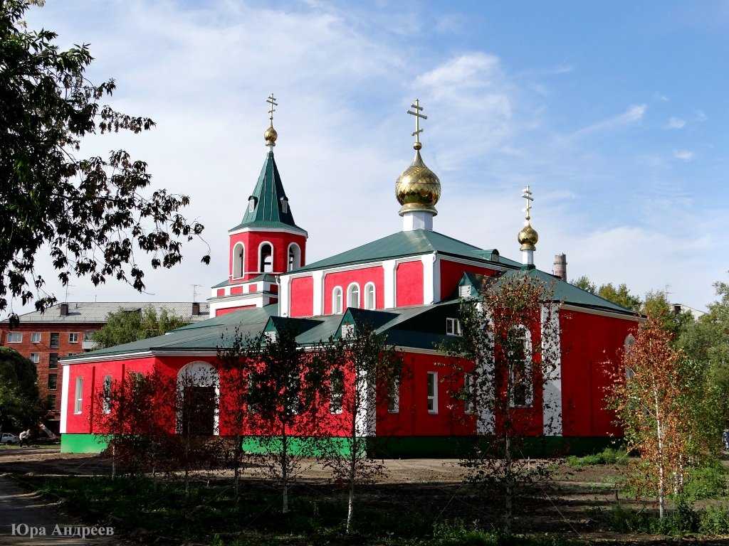 Храм Святого Василия Великого фото 1