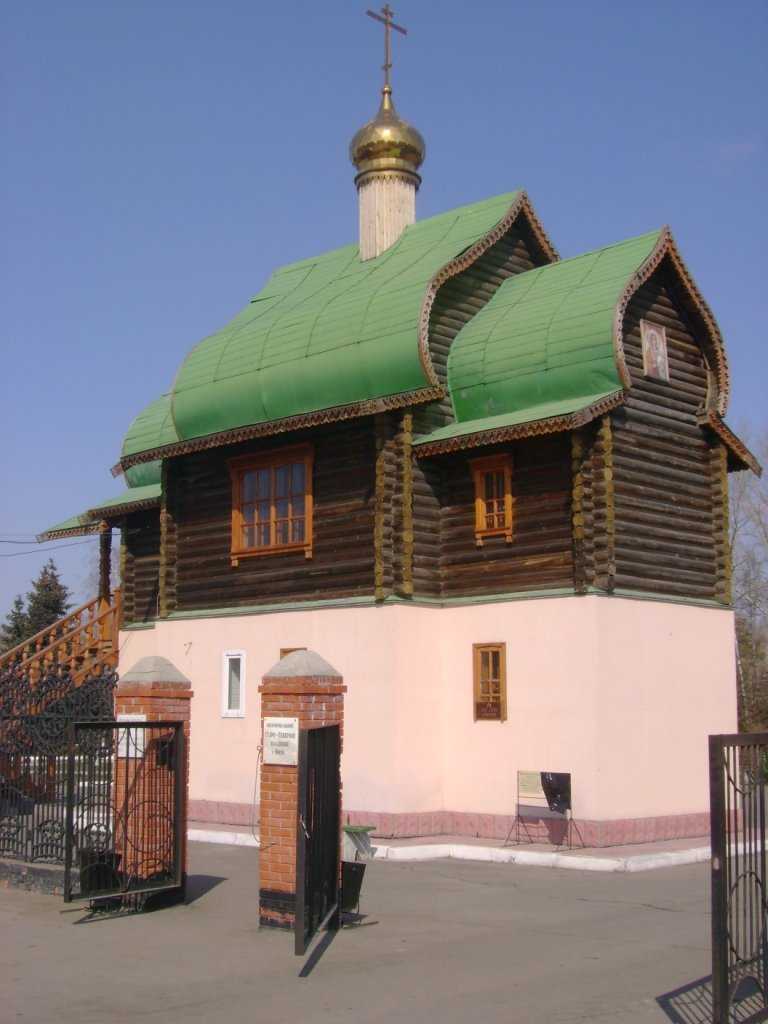 Храм Святого Михаила Архангела фото 1