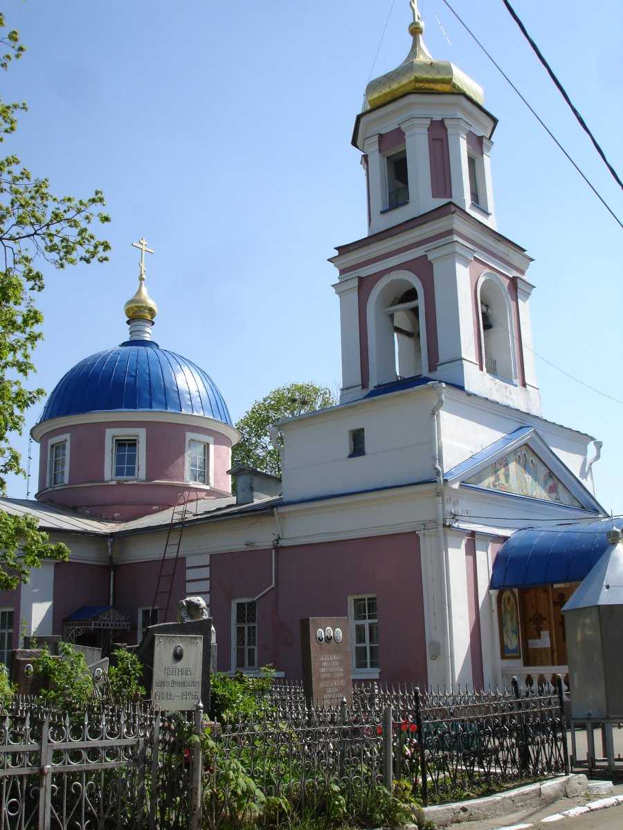 Свято-Троицкий Храм г. Орла фото 1