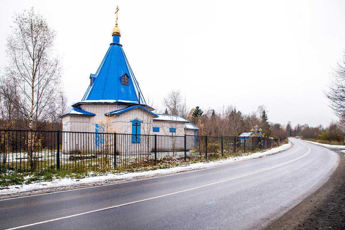 Храм во имя святого великомученика Димитрия Солунского фото 1