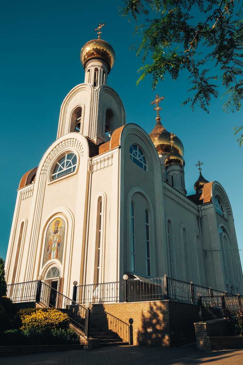 Храм Святителя Димитрия