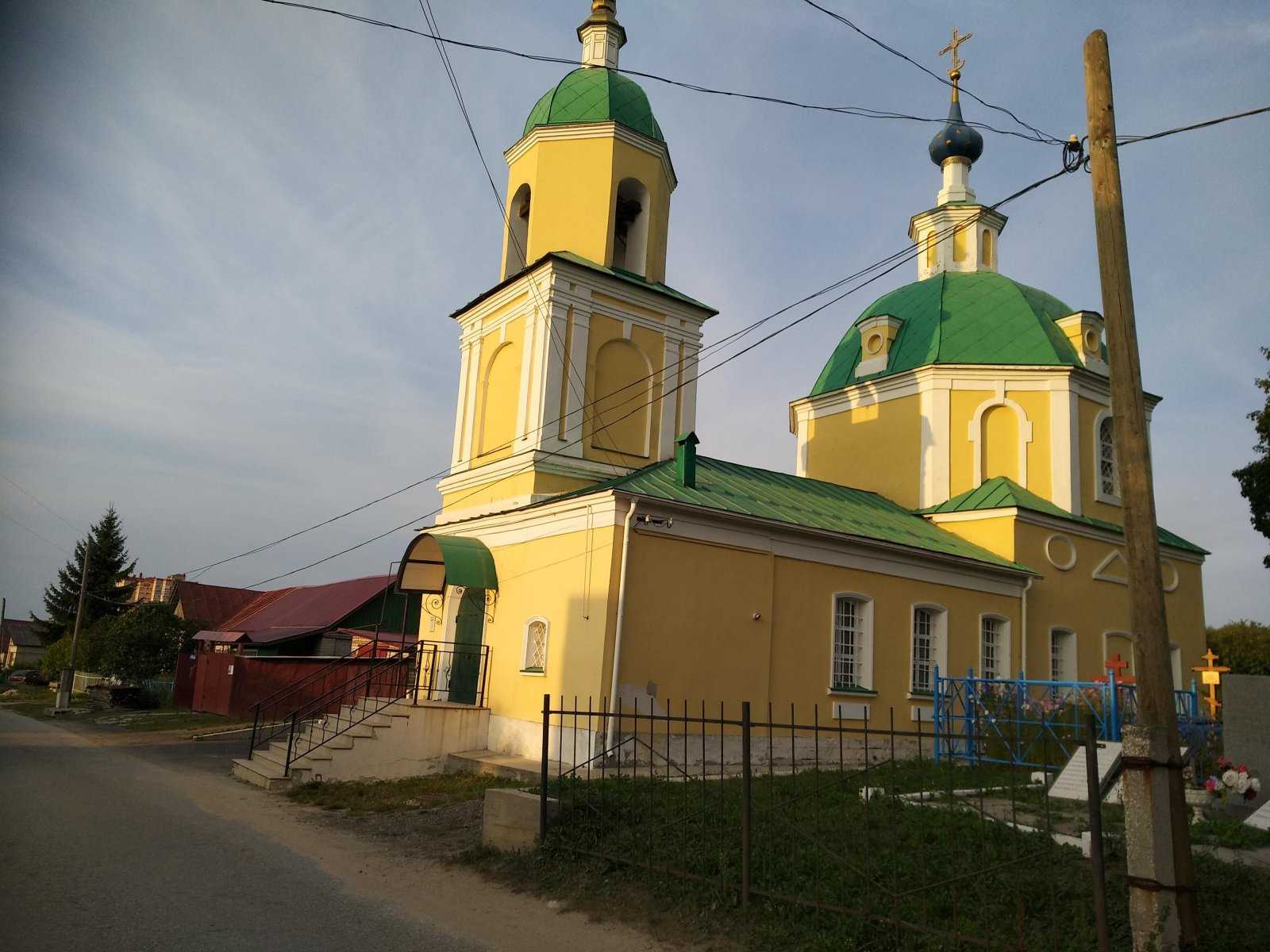 Храм в честь Казанской иконы Божией Матери фото 1