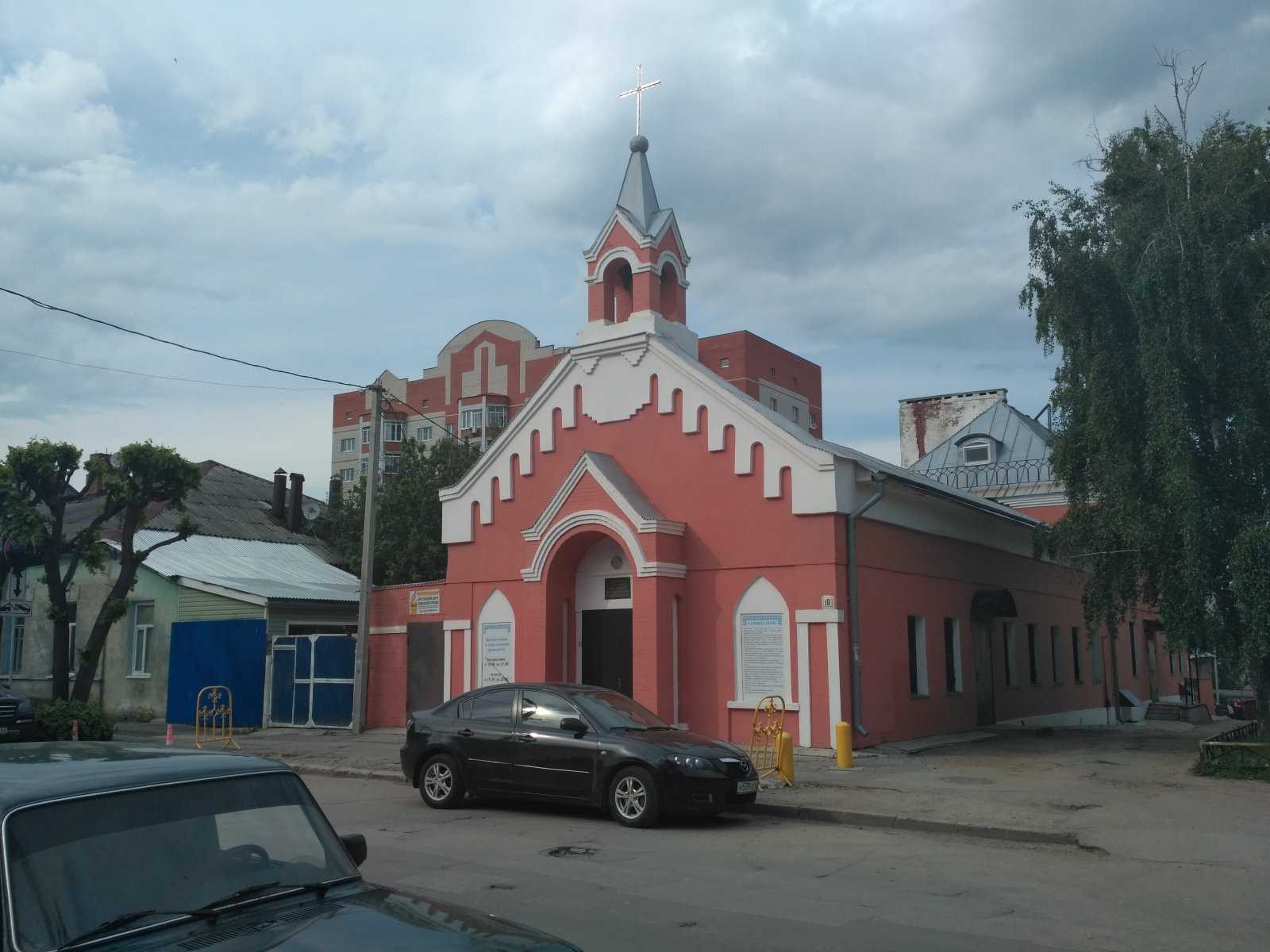 Рязанская церковь Евангельских Христиан Баптистов фото 1