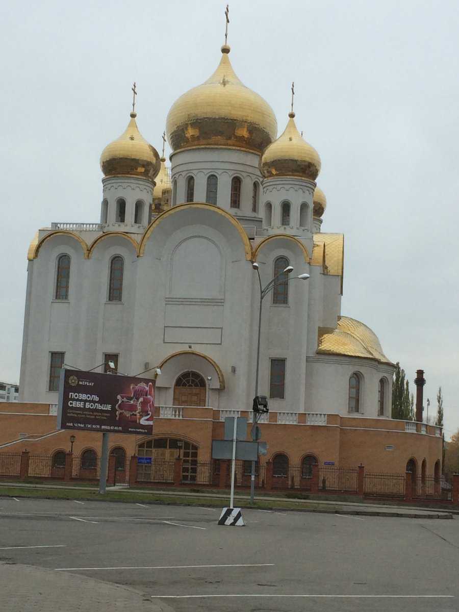 Казанский кафедральный собор фото 1