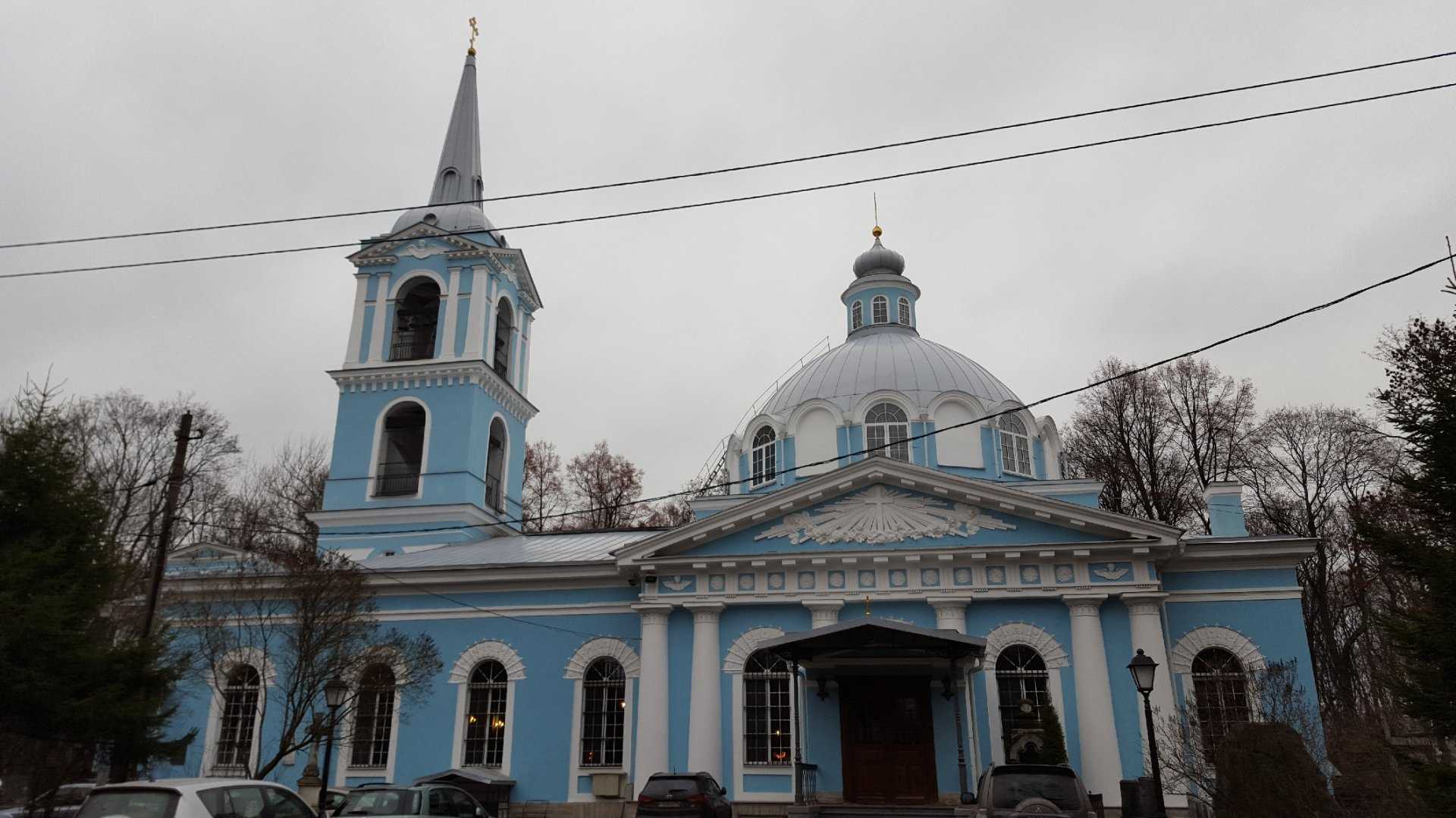 Смоленский приход