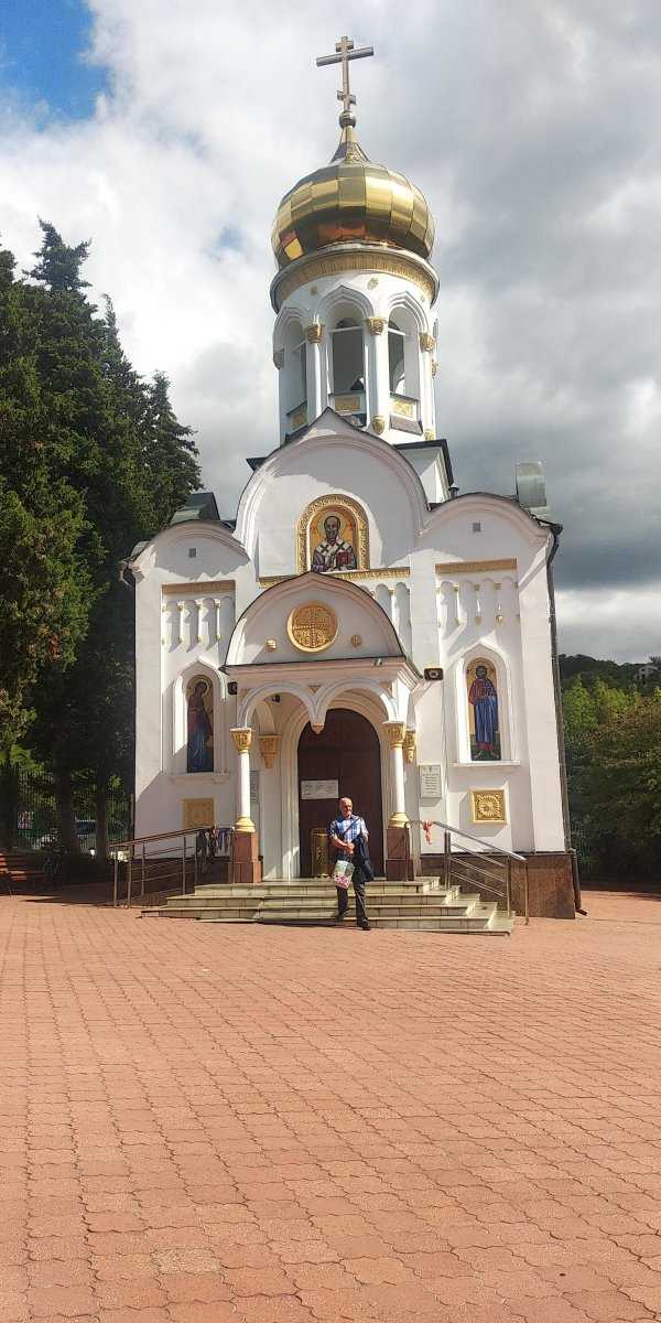 Русская Православная Церковь Храм Святителя Чудотворца Николая фото 1