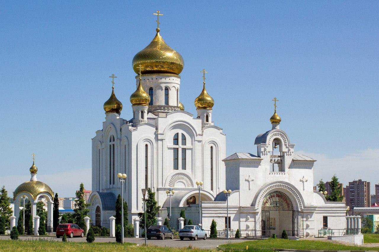 Старый оскол православный