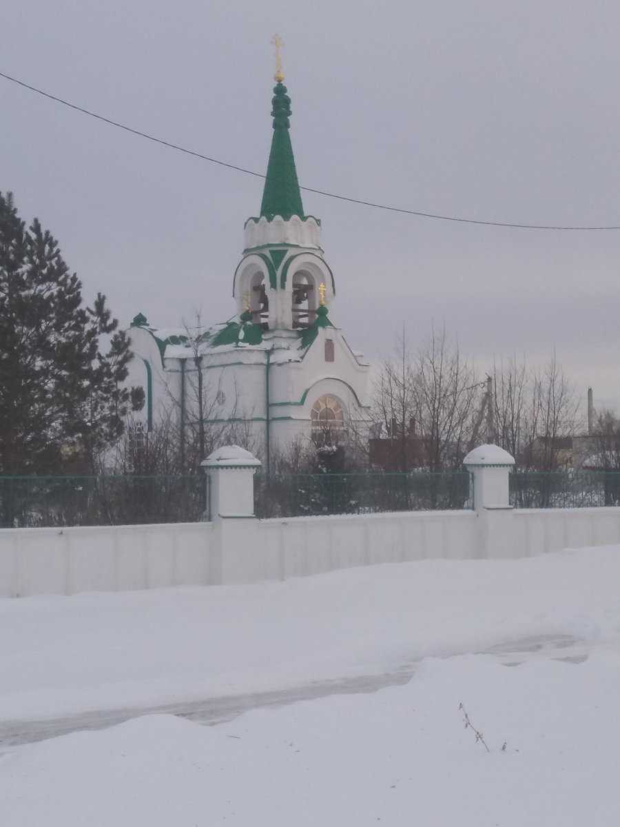 Церковь во имя Святителя Николая Чудотворца фото 1