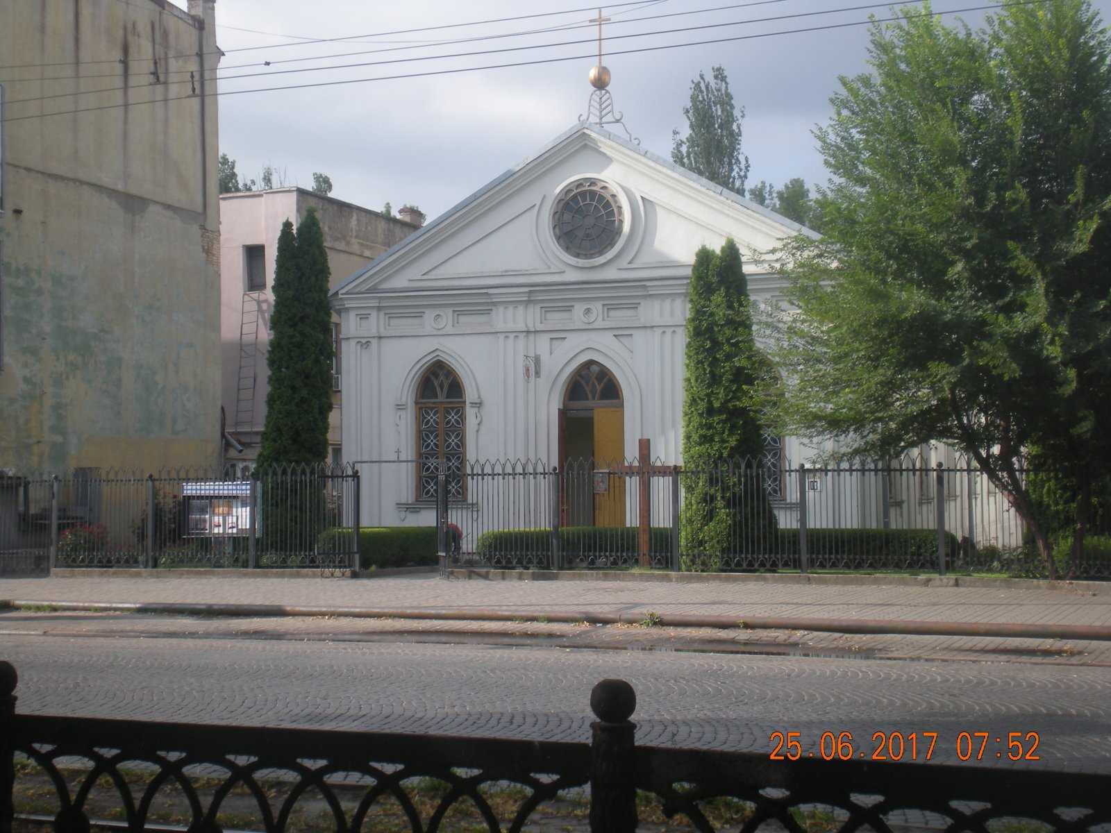 Евангелическо-Лютеранская церковь Святой Екатерины фото 1