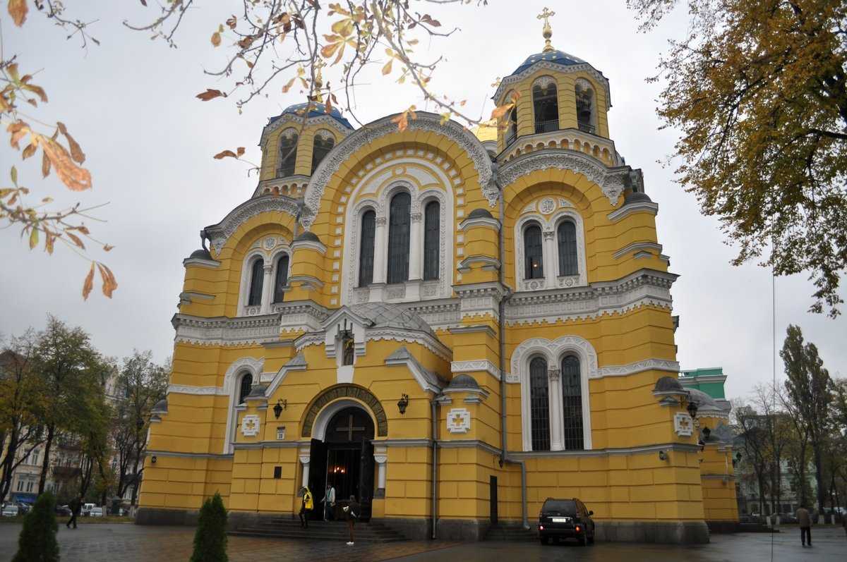 Свято-Володимирський кафедральний патріарший собор м. Києва фото 1