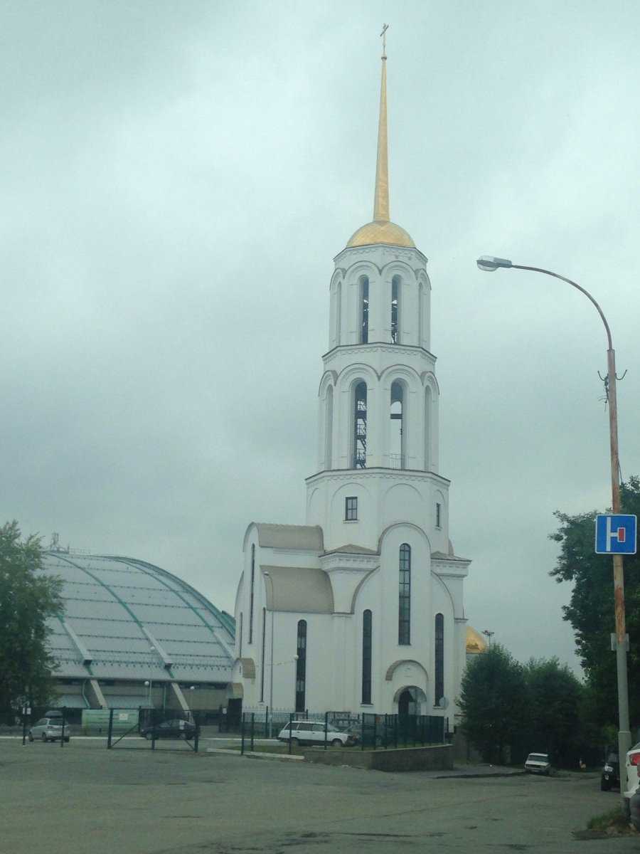 Храм Сергия Радонежского и Елисаветы Федоровны фото 1