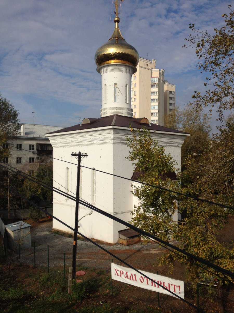 Храм в честь иконы Божией Матери Порт-Артурская фото 1