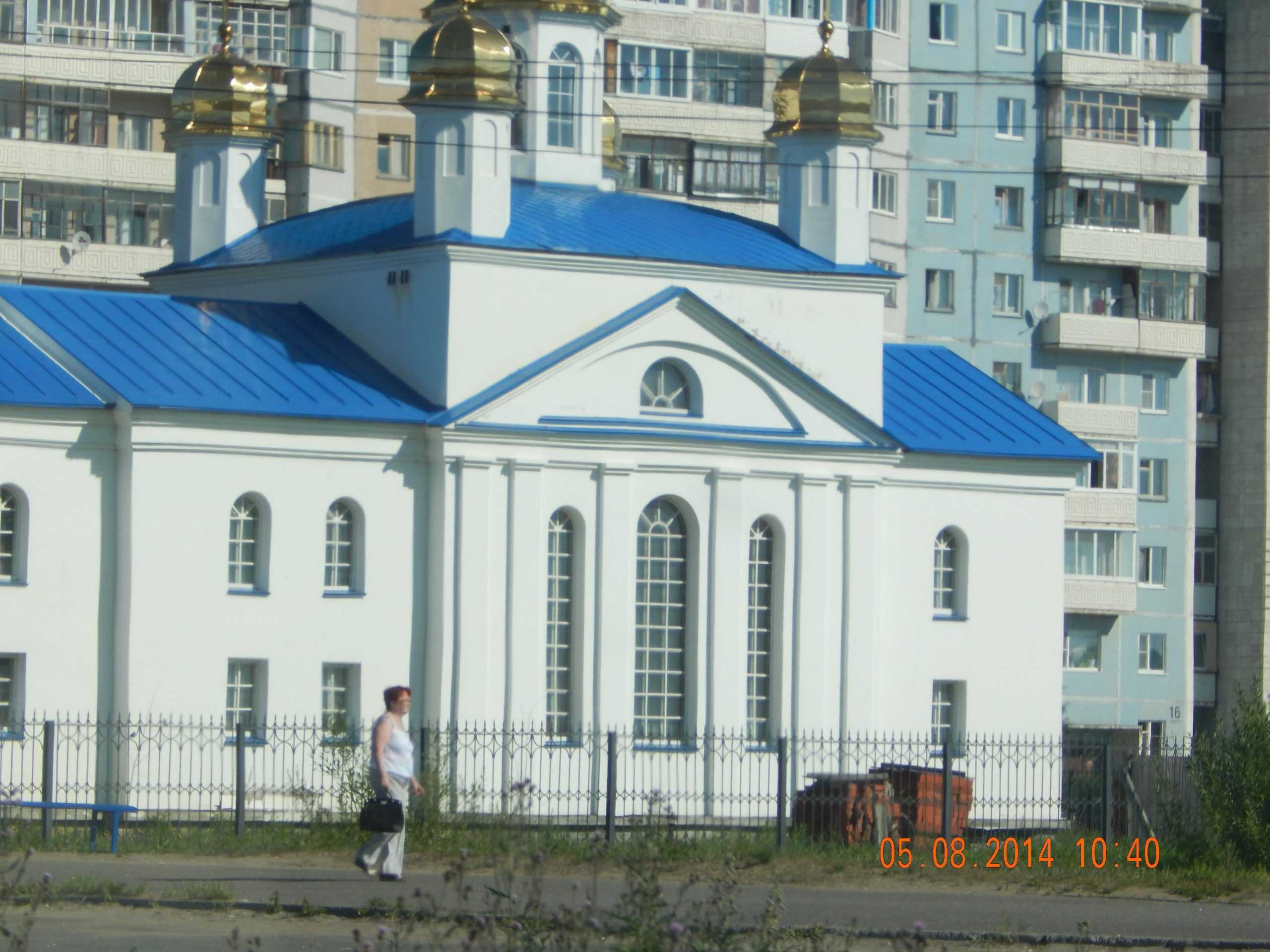 Церковь Вениамина и Никифора Соловецких фото 1