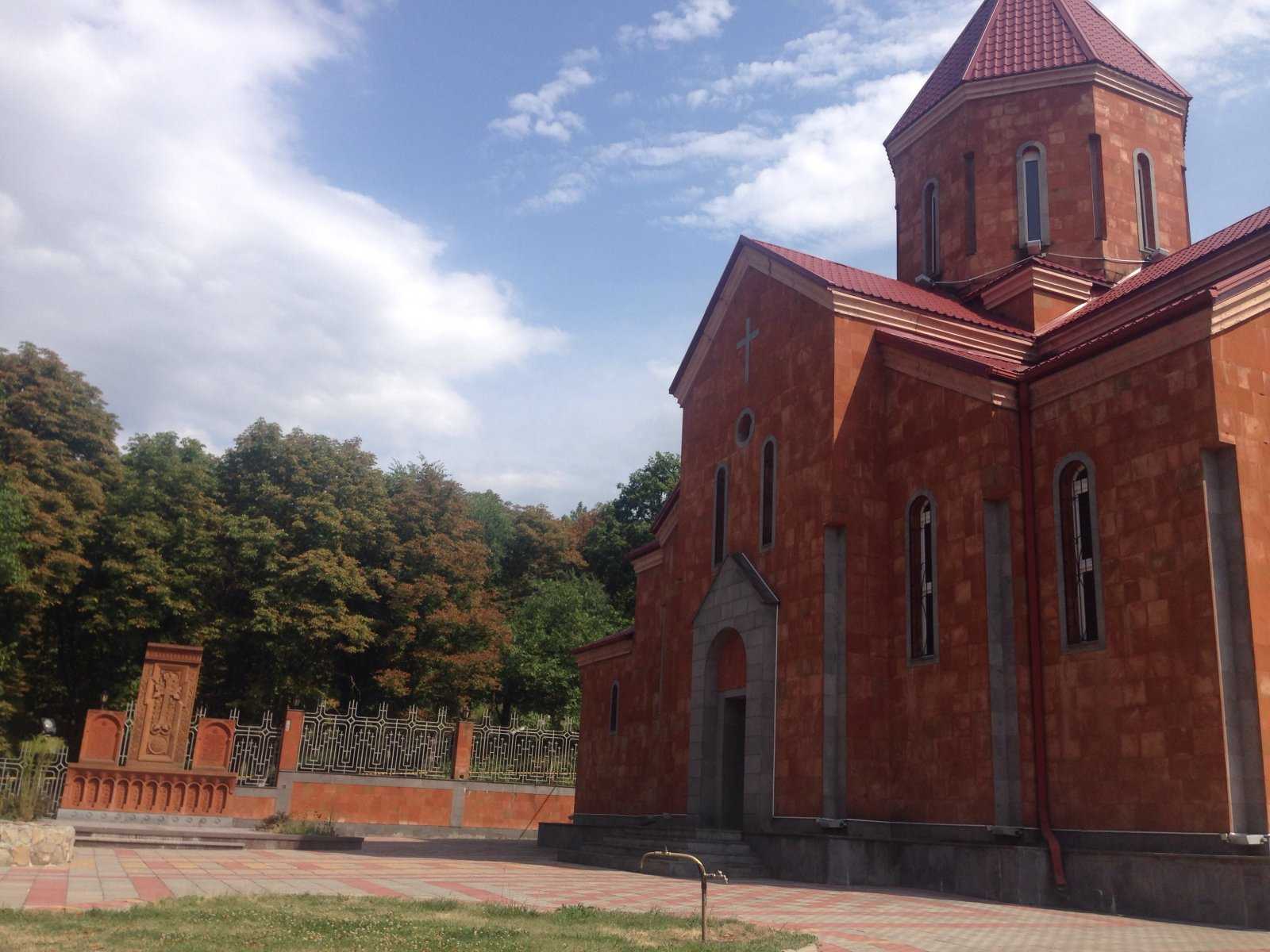 Армянская апостольская церковь фото 1