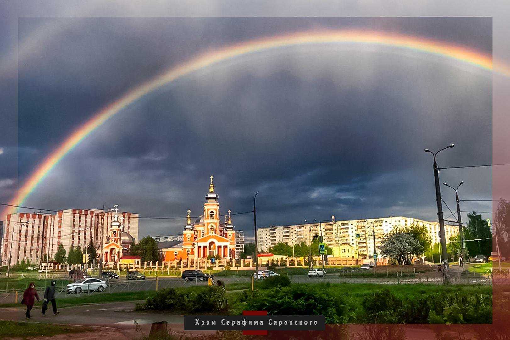 Храм преподобного Серафима Саровского фото 1