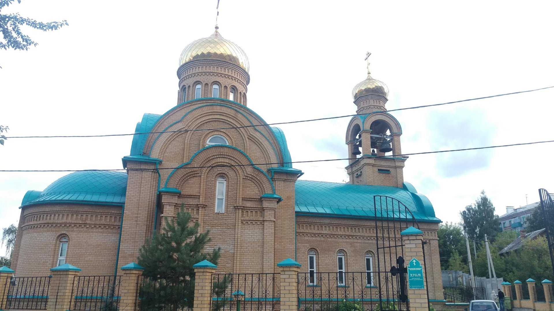 Храм преподобного Сергия Радонежского фото 1
