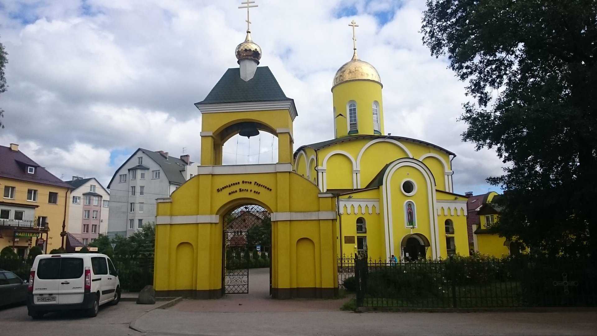 Храм преподобного Герасима Болдинского фото 1