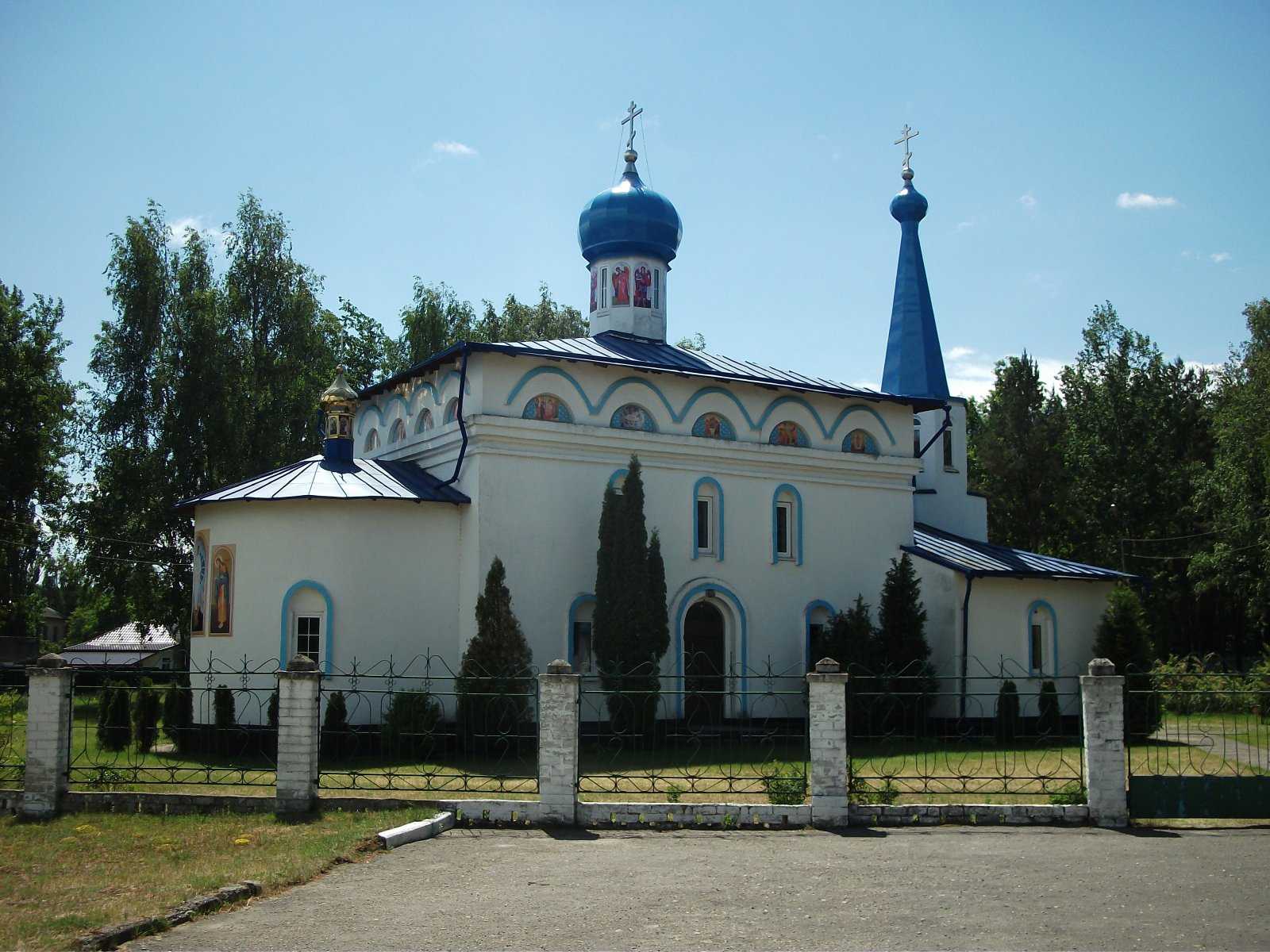 г. Светлый Храм Благовещения Пресвятой Богородицы фото 1