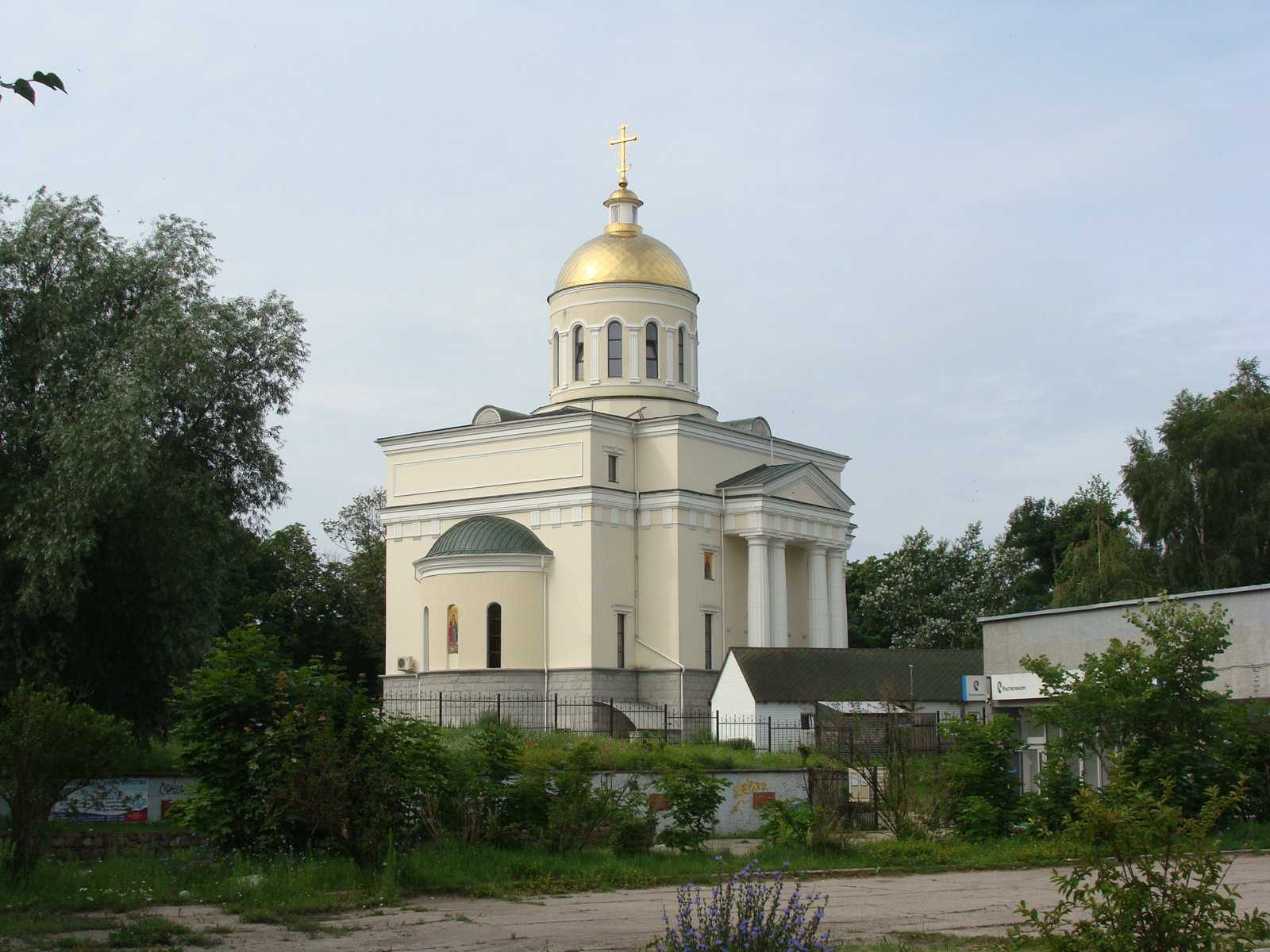Храм во имя Святого благоверного великого князя Александра Невского фото 1