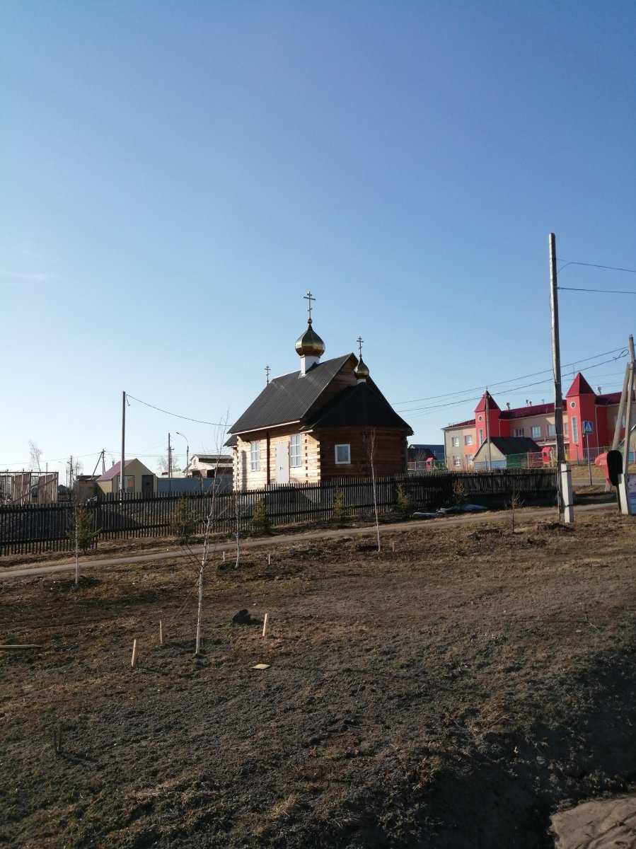 Храм святого равноапостольного князя Владимира фото 1