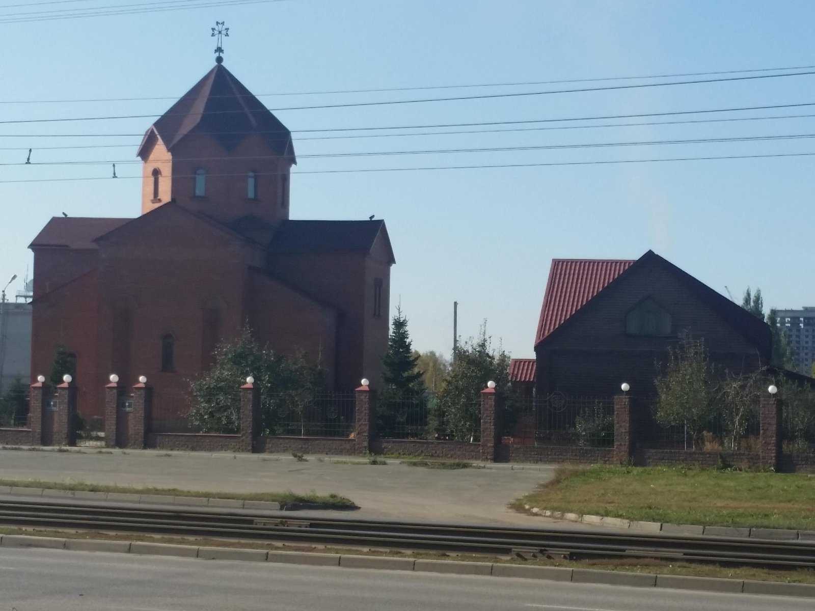 Армянская Апостольская Церковь им. святой Рипсимэ фото 1
