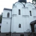 Церковь Святой Блаженной Ксении Петербургской фото 1