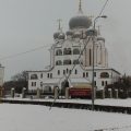 г. Санкт-Петербург Храм Рождества Христова фото 1