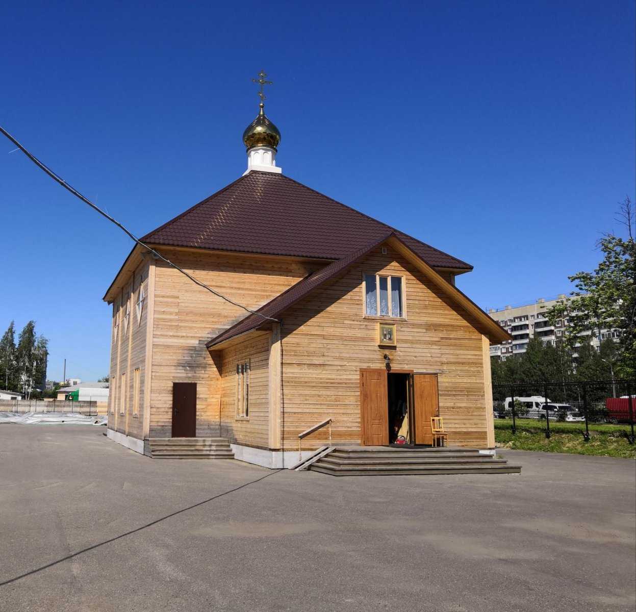 Храм Петра и Февронии в Санкт-Петербурге