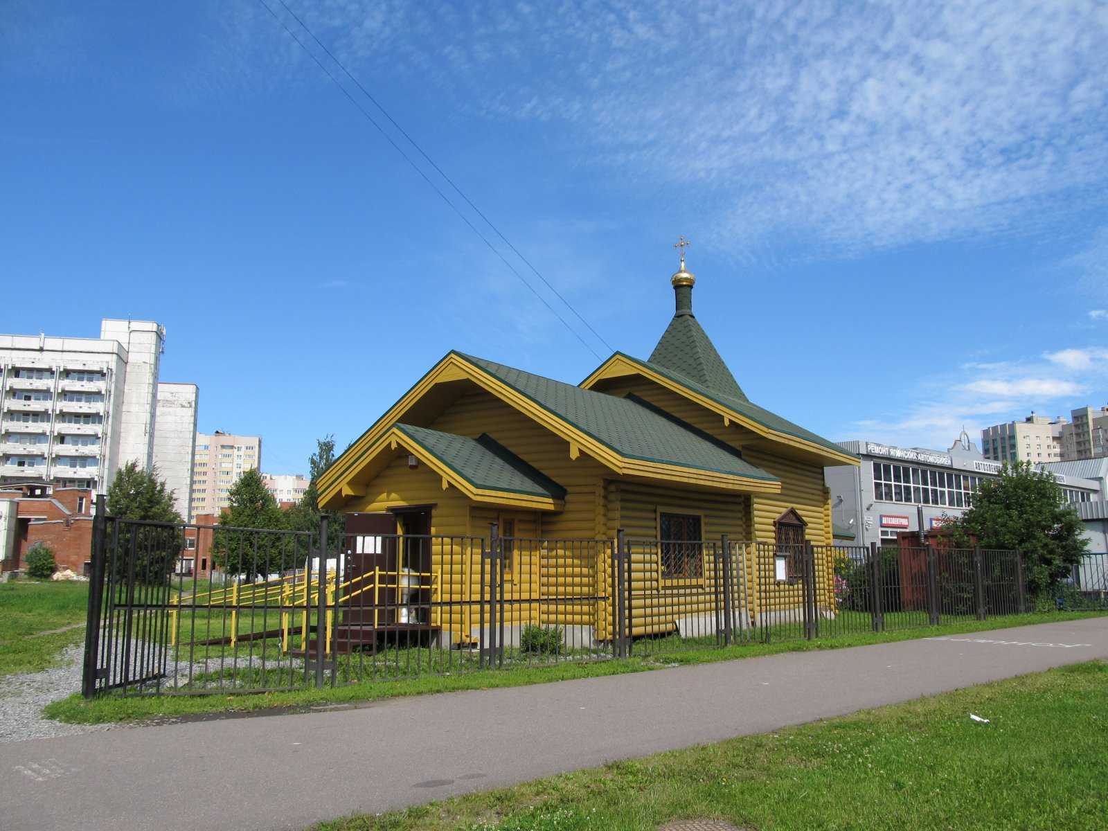 Храм архиепископа луки. Часовня святителя Луки Сикейроса. Сикейроса 12 Церковь Святого Луки. Храм святителя Луки СПБ. Храм Луки Крымского в Озерках.