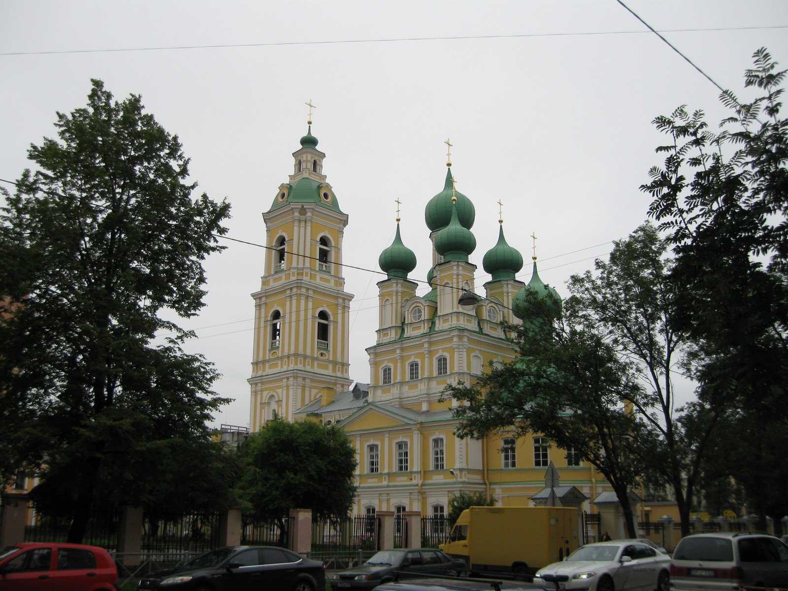 Больница 2 магдалины спб. Церковь Марии Магдалины в СПБ. Церковь Марии Магдалины в СПБ Васильевский остров. Церковь Марии Магдалины (Екатеринбург). Церковь Марии Магдалины (Павловск).