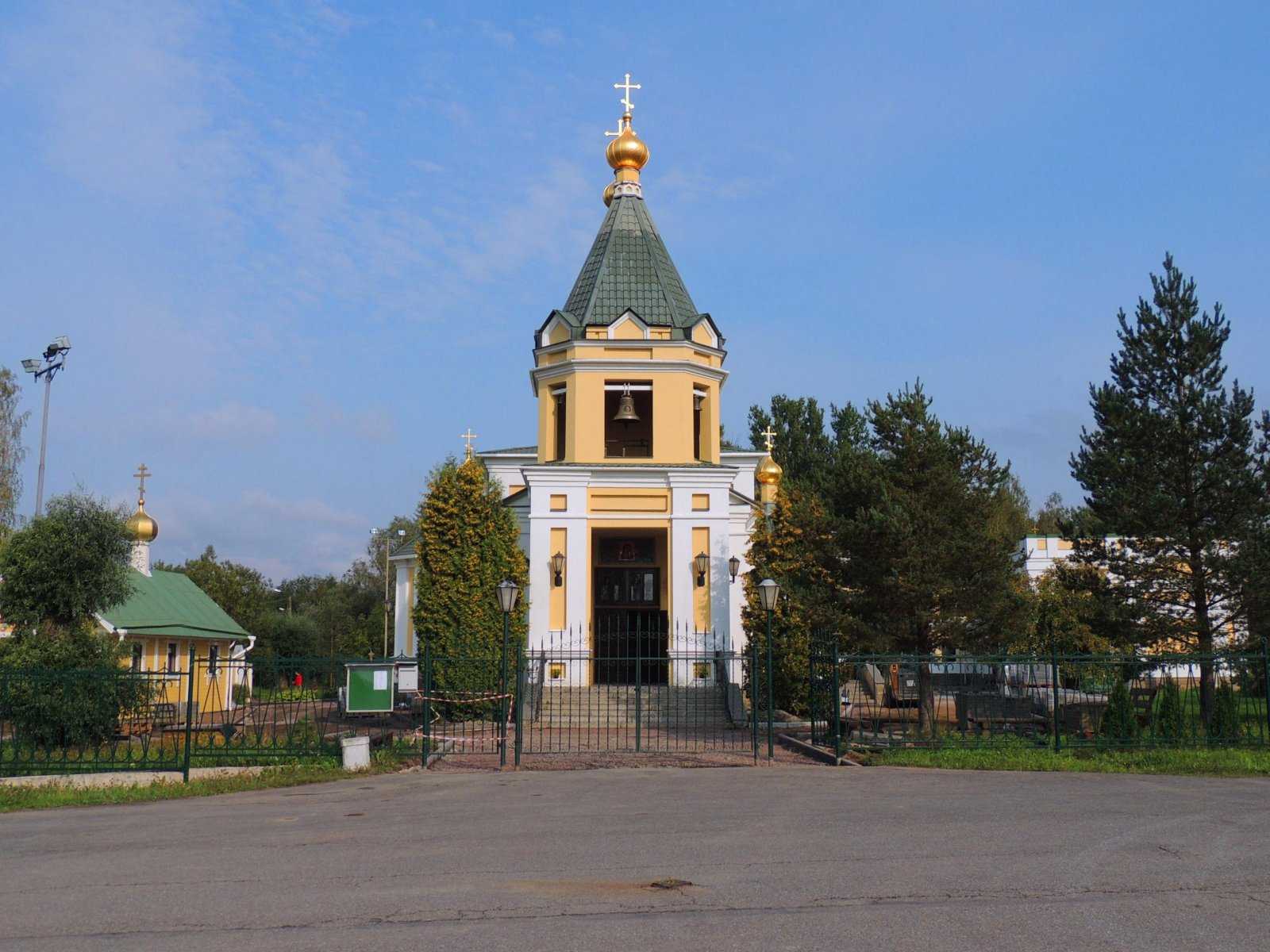 Санкт петербург клин. Храм Казанской иконы Божией матери пос Александровская. Церковь в Александровской Клин 2.