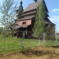 Храм Святого страстотерпца царя Николая II фото 1