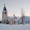 Храм Преподобного Сергия Радонежского фото 1