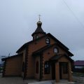 Православный храм в честь святой блаженнейшей Матроны Московской фото 1