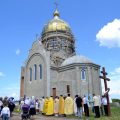 Православная церковь Украины