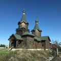 Московский патриархат украинской православной церкви Одесской епархии
