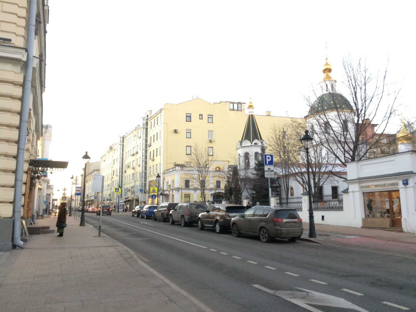 Улица большая московская. Большая Никитская. Ул большая Никитская Москва. Никитская улица Москва. Улица большая Никитская, 18 храм.