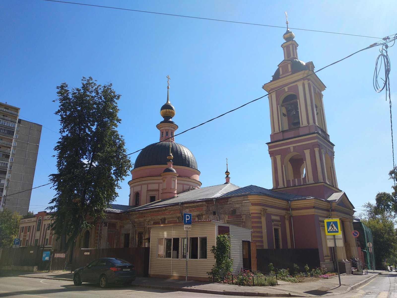 Храм ирины на бауманской расписание. Храм Святой великомученицы Ирины. Храм Святой великомученицы Ирины что в Покровском сайт. Москва храм великомученицы Ирины Энгельса 38. Церковь Ирины великомученицы в Покровском ул Фридриха Энгельса 38.