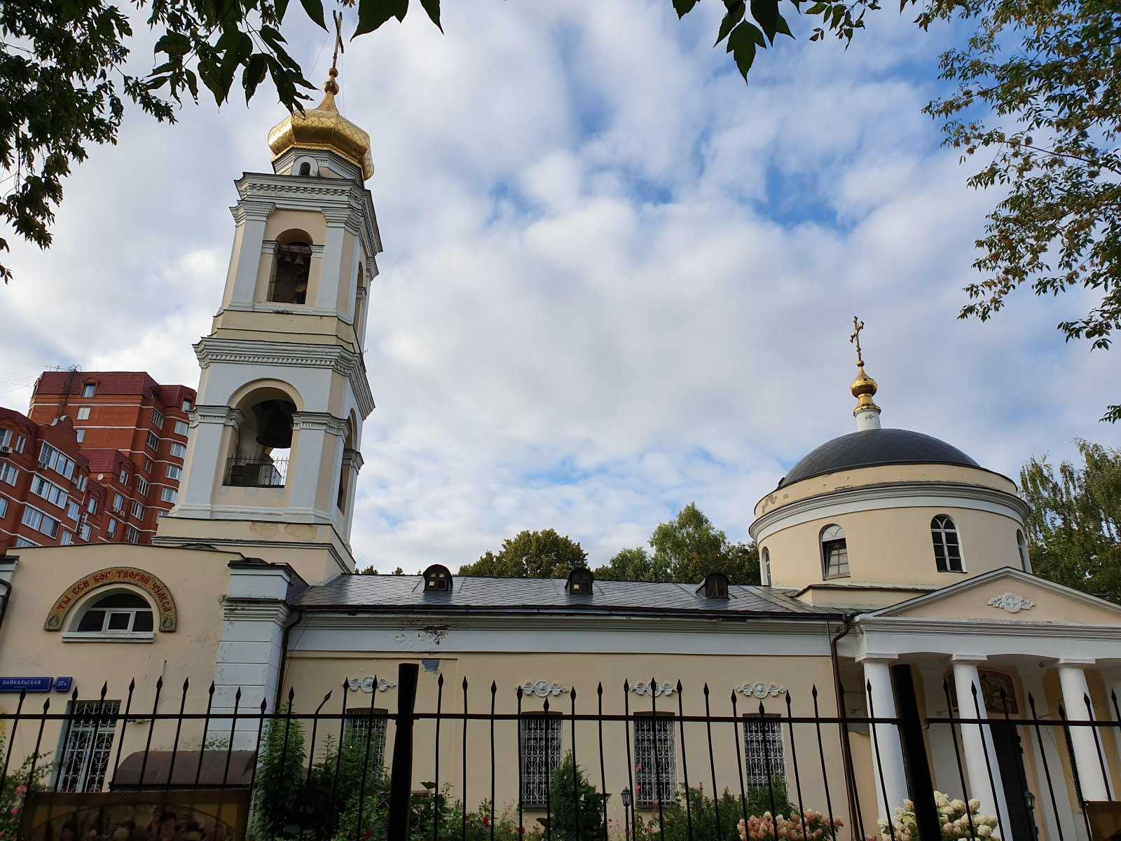 Церковь зосимы и савватия соловецких