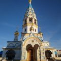Храм иконы Божией Матери Неувядаемый Цвет в Рублёво фото 1