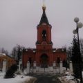 Храм Великомученика Дмитрия Солунского в поселке Восточный фото 1