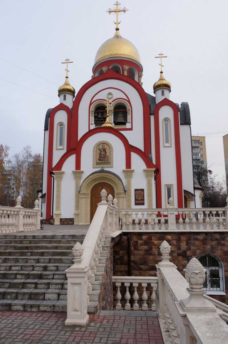 Храм видное. Храм великомученика Георгия Победоносца Видное. Храм великомученика и Победоносца Георгия Новороссийск. Храм св Георгия Победоносца г Видное. Храм Георгия Победоносца в Сабуртало.