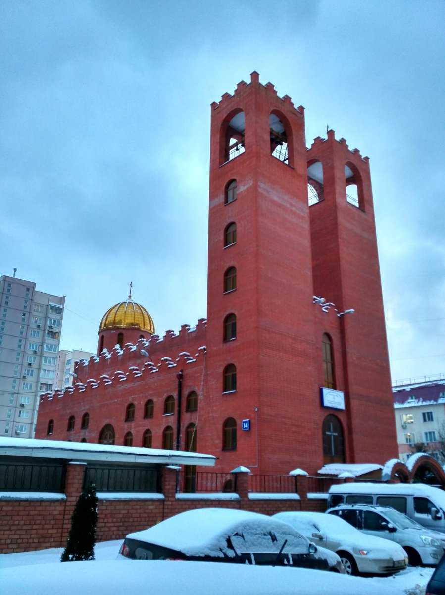 Ассирийская Церковь в Москве