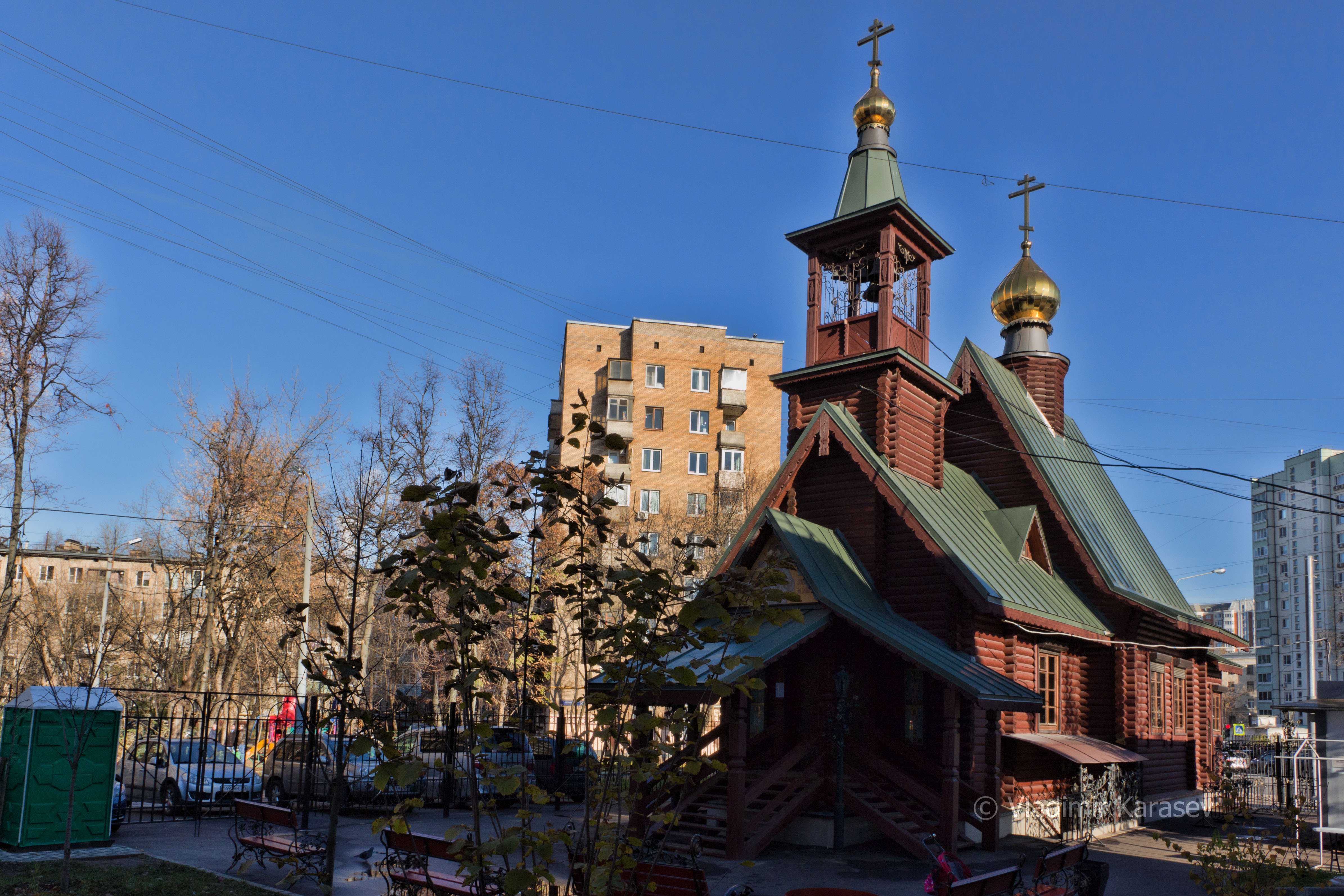 храм в кунцево