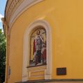 Храм Александра Невского при Комиссаровском училище фото 1