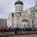 Храм Святого Праведного Алексия Московского фото 1