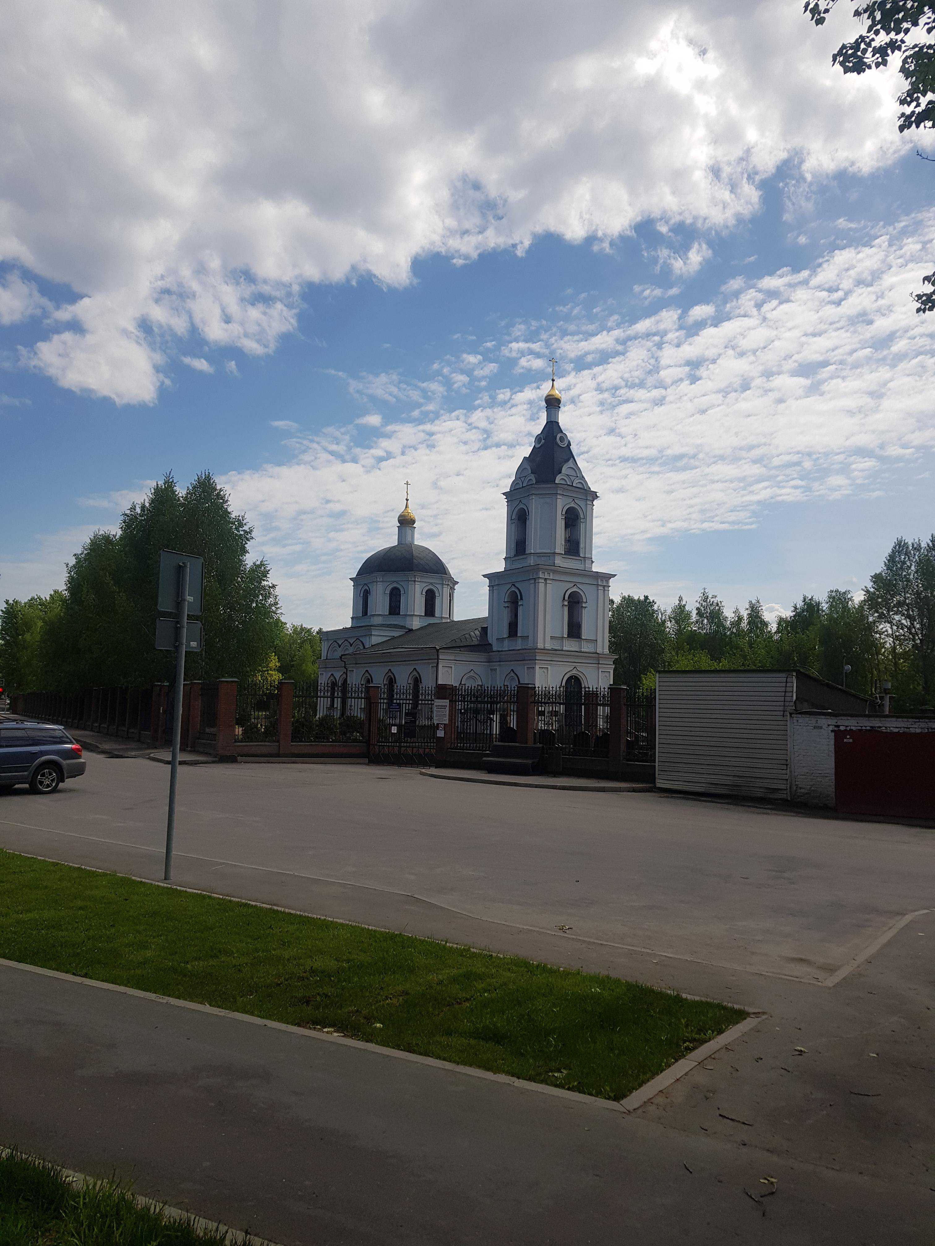 1 й капотнинский. Храм в Капотне. Капотнинский проезд. Памятник в Капотне.